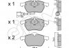 Купити Гальмівні колодки пер. Octavia/Bora/Golf 91-07 Audi A3, Volkswagen Golf, Audi TT, Seat Toledo, Skoda Octavia, Volkswagen Bora, Seat Leon CIFAM 822-181-4 (фото1) підбір по VIN коду, ціна 1087 грн.