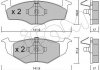 Купить VW Тормозные колодки передн. Polo 94-, LupoSkoda Fabia (без датчиков) Volkswagen Polo, Skoda Fabia, Seat Ibiza, Cordoba, Volkswagen Tiguan CIFAM 822-206-0 (фото1) подбор по VIN коду, цена 699 грн.