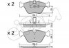 Купить Тормозные колодки перед. BMW 5 (E39) 95-03 (ATE) BMW E39 CIFAM 822-207-0 (фото1) подбор по VIN коду, цена 961 грн.