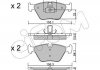 Купити Гальмівні колодки пер. BMW 5 (E39) 95-03 (ATE) BMW X3, E46 CIFAM 822-207-3 (фото1) підбір по VIN коду, ціна 1074 грн.