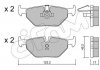 Купити BMW Гальмівні колодки задн. 5серія (E39) 97- BMW E39 CIFAM 822-210-0 (фото1) підбір по VIN коду, ціна 638 грн.