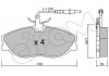 Купити PEUGEOT Гальмівні колодки передні 406 1.9/3.0 95- Peugeot 406, 306, Citroen Xsara, Peugeot 607 CIFAM 822-214-0 (фото1) підбір по VIN коду, ціна 1057 грн.