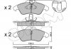 Купить Тормозные колодки перед LT/Sprinter/Vito 95- Mercedes W901, W902, Vito, V-Class, W903, Volkswagen LT CIFAM 822-256-0 (фото1) подбор по VIN коду, цена 1003 грн.