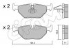 Купить Тормозные колодки задн. BMW E36/46, E85(Z4) SAAB 9-5, BMW E46 CIFAM 822-261-0 (фото1) подбор по VIN коду, цена 683 грн.