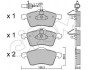 Купить VW Тормозные колодки передн. T4 96- (с датч.) Volkswagen Transporter CIFAM 822-263-1 (фото1) подбор по VIN коду, цена 1063 грн.