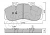 Купити Гальмівні колодки W905/T2-W667/W668/W669/W670 (85-13) Mercedes T1/T2, Opel Vivaro, Mercedes Sprinter CIFAM 822-267-0 (фото1) підбір по VIN коду, ціна 1462 грн.