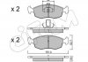 Купить FIAT тормозные колодки передн. STRADA пикап 1.3 D 10- Fiat Punto CIFAM 822-274-3 (фото1) подбор по VIN коду, цена 948 грн.