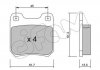 Купити OPEL Колодки гальмівні задні Omega A/B,Vectra B Opel Omega, SAAB 900, Opel Vectra, SAAB 9-5, 9-3 CIFAM 822-275-0 (фото1) підбір по VIN коду, ціна 562 грн.