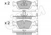 Купити BMW Гальмівні колодки передні. 3 (E46), Z3 Roadster (E36), Z4 Roadster (E85) BMW E46 CIFAM 822-312-0 (фото1) підбір по VIN коду, ціна 900 грн.