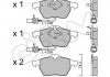 Купити Гальмівні колодки пер. Passat B5/Audi A4/A6 00-05 Audi A4, Volkswagen Passat, Audi A6, Allroad, Skoda Superb CIFAM 822-314-0 (фото1) підбір по VIN коду, ціна 1005 грн.