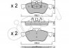 Купити RENAULT КОЛОДКИ ГАЛЬМІВНІ ПЕРЕДНІ Laguna II,III,Megane II,Scenic II 1.5dCi/2.0 16V 01- Renault Laguna CIFAM 822-335-0 (фото1) підбір по VIN коду, ціна 983 грн.