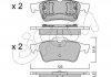 Купити Гальмівні колодки зад. Connect 02-13 Renault Laguna, Nissan Primera, Renault Espace, Megane, Mazda 3 CIFAM 822-337-0 (фото1) підбір по VIN коду, ціна 611 грн.