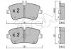 Купить DB тормозные колодки передние. W203 00- Mercedes S203, W203, CLK-Class CIFAM 822-342-0 (фото1) подбор по VIN коду, цена 1019 грн.