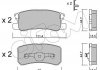 Купити MITSUBISHI Гальмівні колодки задні. Pajero 2.5,Outlander,Grandis,Dodge,Chrysler Mitsubishi Outlander, Dodge Avenger, Mitsubishi Pajero, Grandis CIFAM 822-400-0 (фото1) підбір по VIN коду, ціна 628 грн.