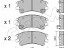 Купить Тормозные колодки перед. Mazda 6 02- Mazda 6 CIFAM 822-476-0 (фото1) подбор по VIN коду, цена 1071 грн.