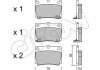 Купить MITSUBISHI Тормозные колодки задн.Pajero Sport 98- Mitsubishi Pajero CIFAM 822-484-0 (фото1) подбор по VIN коду, цена 702 грн.