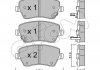 Купить Тормозные колодки перед. Nissan Micra 10-/Note 13- (TRW) Nissan Micra, Note CIFAM 822-485-2 (фото1) подбор по VIN коду, цена 772 грн.