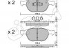 Купити Гальмівні колодки пер. Connect 02- Ford Focus, Connect, Transit, Fiesta CIFAM 822-533-0 (фото1) підбір по VIN коду, ціна 959 грн.