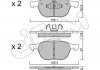 Купити Гальмівні колодки пер. Connect 02- Ford Kuga, Mazda 5, Volvo C30, C70, Mazda 3, Volvo S40, V50, Ford Focus, C-Max, Ecosport, Connect CIFAM 822-534-0 (фото1) підбір по VIN коду, ціна 841 грн.