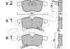 Купити Гальмівні колодки перед. Combo 01-/Astra H (ATE) Opel Meriva, Astra, Zafira, Corsa, Combo CIFAM 822-539-0 (фото1) підбір по VIN коду, ціна 877 грн.