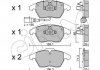 Купити Гальмівні колодки пер. A1/A3/Altea/Beetle/Caddy/Up (04-21) Volkswagen Passat, Citroen C8, Volkswagen Touran, Caddy, Skoda Octavia, Volkswagen Golf, Skoda Superb, Volkswagen Jetta, Audi TT, A1, Volkswagen EOS CIFAM 822-548-0 (фото1) підбір по VIN коду, ціна 1034 грн.