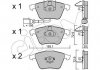 Купити Гальмівні колодки пер. Audi A4/A6/A8 00- Volkswagen Passat, Audi A3, Volkswagen Golf, EOS, Seat Leon, Skoda Superb CIFAM 822-549-2 (фото1) підбір по VIN коду, ціна 1370 грн.