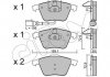 Купити Гальмівні колодки пер. Caddy III/Golf V/Passat B6/Octavia A5 Volkswagen Golf, Scirocco, Audi TT, A3 CIFAM 822-549-4 (фото1) підбір по VIN коду, ціна 1187 грн.