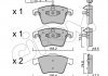 Купити Гальмівні колодки пер. Touareg/Transporter (03-15) Volkswagen Multivan, Transporter CIFAM 822-552-1 (фото1) підбір по VIN коду, ціна 1172 грн.