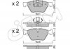 Купить BMW Тормозные колодки передн.5 F10 518d-528i 11- BMW E60, E61 CIFAM 822-557-0 (фото1) подбор по VIN коду, цена 1149 грн.