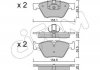 Купить Тормозные колодки перед. BMW 3 90/91/92 5 E60/61 BMW E91, E93, E90, E92, E30, X1 CIFAM 822-557-3 (фото1) подбор по VIN коду, цена 1141 грн.