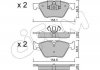 Купити Гальмівні колодки перед. BMW 1-serie E87/88, 3-serie E90/91 BMW E90, E91, E92, E93, E81, E82, E88, F30, E87 CIFAM 822-557-5 (фото1) підбір по VIN коду, ціна 1319 грн.