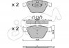 Купити Гальмівні колодки пер. BMW 3 (E90)/5 (E60)/7 (E65) 02-13 (ATE) BMW E91, E90, X1, E92, E93 CIFAM 822-558-6 (фото1) підбір по VIN коду, ціна 1593 грн.