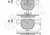 Купить BMW Тормозные колодки передн.5-serie (E39), 7-serie (E38), X5 (E53) BMW E34, E38, E39, X5, X3 CIFAM 822-559-0 (фото1) подбор по VIN коду, цена 1059 грн.