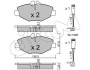 Купити DB гальм. колод. передн. W211 E-klasa 02- з датчик. Mercedes S211, W211 CIFAM 822-562-0K (фото1) підбір по VIN коду, ціна 1151 грн.