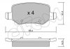 Купить Тормозные колодки зад. MB A-class (W168/W169) 97-12 (TRW) Volvo XC60, Mercedes W168, W169, W245 CIFAM 822-565-0 (фото1) подбор по VIN коду, цена 818 грн.