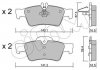 Купити Гальмівні колодки зад. MB E/S-клас (W211/W212/W220/W221) 99- Mercedes CLS-Class, W221, C216, W220, W212, S212, S211, W211, C124, C207, C238, A124, A207, A238, C215 CIFAM 822-568-0 (фото1) підбір по VIN коду, ціна 860 грн.