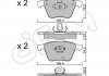 Купить Колодки тормозные перед. S60/S80/V70/XC70/XC90 (98-14) Volvo XC90, XC60, XC70 CIFAM 822-599-0 (фото1) подбор по VIN коду, цена 1566 грн.