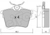 Купити PEUGEOT Гальмівні колодки задн.(без електронного стояння.гальма) 407,607 04-,Citroen C5 III 08- Citroen C5, Peugeot 407, 607, Mercedes W906 CIFAM 822-602-0 (фото1) підбір по VIN коду, ціна 610 грн.