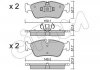 Купить Колодки тормозные пер. E82/E88/E87/E81/E90 04- BMW E81, E90, E87 CIFAM 822-640-0 (фото1) подбор по VIN коду, цена 973 грн.