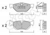 Купить BMW Тормозные колодки задн.3 E90 04-,X1/3 09- BMW E91, E90, X1, E82, E92, E93, E81, E88, E30, F30, E87 CIFAM 822-642-0 (фото1) подбор по VIN коду, цена 782 грн.