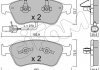 Купити Гальмівні колодки пер. A6/A8 (02-16) Volkswagen Phaeton, Audi A8, A6 CIFAM 822-662-0 (фото1) підбір по VIN коду, ціна 1811 грн.