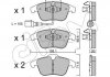 Купити Гальмівні колодки пер. Tiguan 07-/Sharan 10- (Ate-Teves) Volkswagen Tiguan, Sharan, Audi Q3 CIFAM 822-675-1 (фото1) підбір по VIN коду, ціна 1124 грн.