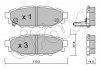 Купити SUBARU Гальмівні колодки задні. Forester,Impreza,Legacy,Outback Subaru XV, Impreza, Forester, Outback, Legacy CIFAM 822-764-0 (фото1) підбір по VIN коду, ціна 644 грн.