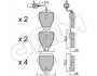 Купить Тормозные колодки перед. VW Phaeton 02-07 (TRW) Audi A4, A6, Allroad, Volkswagen Phaeton CIFAM 822-774-1 (фото1) подбор по VIN коду, цена 1607 грн.