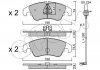 Купити Гальмівні колодки пер.Audi A4 /A5 /Q5 2.7-4.2 07-18 Audi A5, A4 CIFAM 822-775-0K (фото1) підбір по VIN коду, ціна 1609 грн.