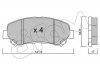 Купить Тормозные колодки перед. QASHQAI I/QASHQAI II/ X-TRAIL 1.5D-2.5 07- Nissan X-Trail, Qashqai, Juke CIFAM 822-792-0 (фото1) подбор по VIN коду, цена 863 грн.