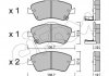 Купить Тормозные колодки перед. Toyota Auris 07-12 (bosch) (136,7x57,9x19,2) Toyota Auris, Corolla CIFAM 822-794-0 (фото1) подбор по VIN коду, цена 985 грн.