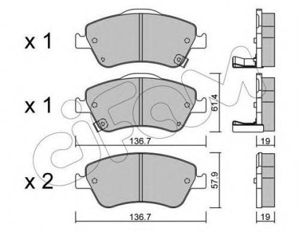 Тормозные колодки перед. Toyota Auris 07-12 (bosch) (136,7x57,9x19,2) CIFAM 822-794-0