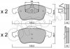 Купить RENAULT Тормозные колодки передн.Laguna III 07- Renault Latitude, Laguna CIFAM 822-803-0 (фото1) подбор по VIN коду, цена 1011 грн.