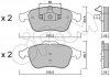 Купити Гальмівні колодки пер. Laguna III 07-/Grand Scenic 09- (ATE) (155,3x63x18) Renault Latitude, Laguna CIFAM 822-803-1 (фото1) підбір по VIN коду, ціна 1075 грн.